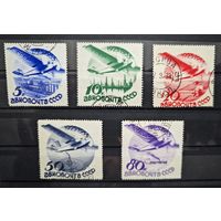 СССР ми 462-466