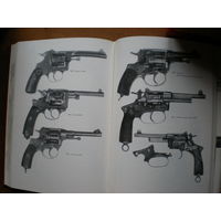1976 ВСЕ ОГНЕСТРЕЛЬНОЕ ОРУЖИЕ МИРА