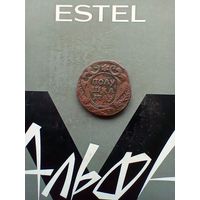 Полушка 1749 года нредкая