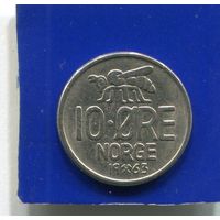 Норвегия 10 эре 1963