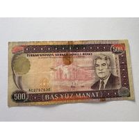 Банкнота Туркменистан 500 манат 1995 серия АС
