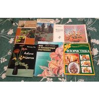 Книги одним лотом.
