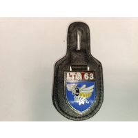 Знак ВВС Бундесвера