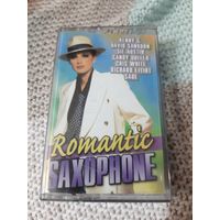 Кассета  Romantic SAXOPHONE.