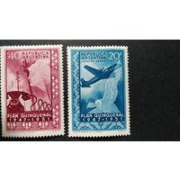 АРГЕНТИНА\149с\ 1951  самолет авиапочта. Телефон