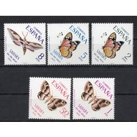 Испанская Сахара 1970. Бабочки 5 марок 314-18