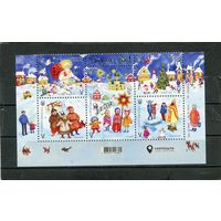 Украина 2019. Новогодний выпуск. Нижняя часть листа