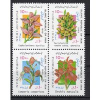 Иран 1989. Флора. Цветы  4марки сцепка (2330)