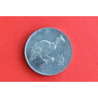 Северная Корея 1/2 чона 2002 с 1 руб
