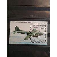 Камбоджа. 1995г. Самолеты.