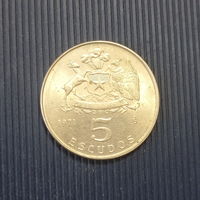 Чили 5 эскудо 1971 год всадник нечастая монета состояние