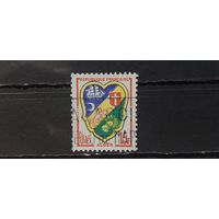 РАСПРОДАЖА ФРАНЦИЯ 1959г. Полная серия. Гаш.