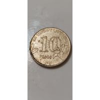 Аргентина 10 песо 2020