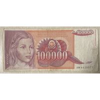 Банкнота 100000 динаров. 1989 год, Югославия