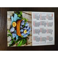 Календарик карманный Сливы 2020г