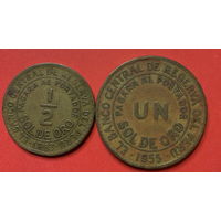 Перу 2 монеты