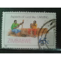 Зимбабве, 1997. Деревообработка