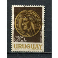 Уругвай - 1966 - Данте Алигьери - [Mi. 1064] - полная серия - 1 марка. Гашеная.  (LOT Gw8)-T3P17