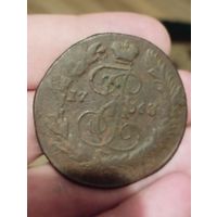 5 копеек 1763 г. ЕМ. Перечекан с 10 копеек барабаны.