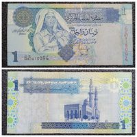 1 динар Ливия обр. 2004 г.