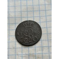 Грош 1790 года