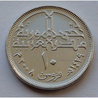 Египет 10 пиастров, 2008