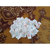 50 билетов на транспорт Минск за разные годы цена за все