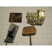 4 значка/28 с рубля!