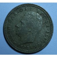 Испания, 1 песет, 1975 год