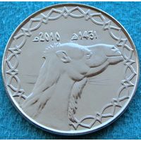 Алжир. 2 динара 2010 год  КМ#130  "Одногорбый верблюд"