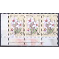 Беларусь стандарт цветы номинал "50" заказ 134-2011