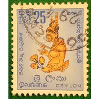 Цейлон 1954. Шри-Ланка. Фреска Сигирии