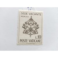 Ватикан 1963
