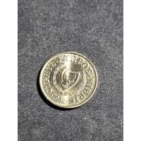 Кипр 1 цент 1998