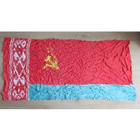 Все лоты с рубля.Флаг БССР 1951-1991 г.г.