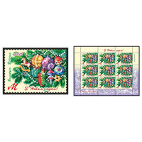 2015 БЕЛАРУСЬ   марка или малый лист "С Новым годом!" MNH