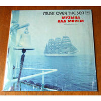 Music Over The Sea LP, 1984