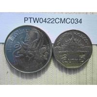 2 монеты Таиланда
