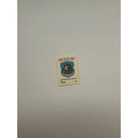 Марки Беларусь1992 Полоцк