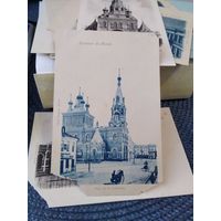 Открытое письмо Минск Соборная площадь