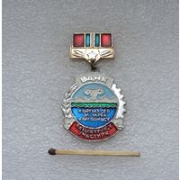 Участник Выставки достижений народного хозяйства (ВДНХ) Киргизской ССР.
