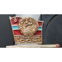 Узбекская ССР. Бв-88