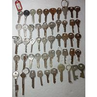 Ключи без повторов 50 шт .