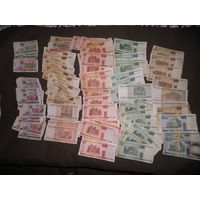 Банкноты разные РБ сборный лот 110 шт.