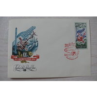 1977, КПД, СССР; Стрельников Р., 20 лет космической эры (номер 369).