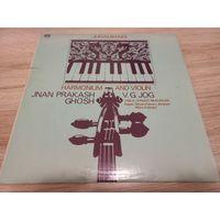 Jugalbandi - Harmonium And Violin (Vinyl India)