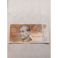 5 крон образца 1994 года (Эстония) . СМОТРИТЕ ДР. МОИ ЛОТЫ. Большая распродажа!