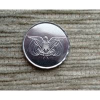 Werty71 Йемен 1 риал 1993