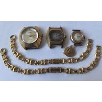 Часы женские позолоченные СССР. Заря АU10,+ ,Заря АU10,, СЛАВА Au20,, +2 позолоченных браслета Au .+ Запонка Au4  (Часы В РЕМОНТ)