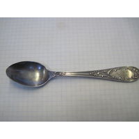 Ложка чайная 14 см МНЦ Кольчугино. Торги!